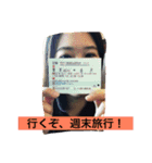今日のえりちゃん。シーズン2。（個別スタンプ：16）