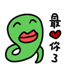 Green small snake 2（個別スタンプ：12）