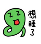 Green small snake 2（個別スタンプ：15）