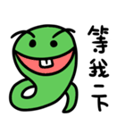 Green small snake 2（個別スタンプ：19）