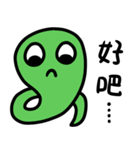 Green small snake 2（個別スタンプ：23）