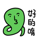 Green small snake 2（個別スタンプ：28）