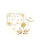 kobitonopeke（個別スタンプ：4）
