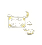 kobitonopeke（個別スタンプ：5）