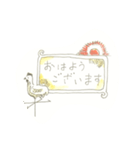 kobitonopeke（個別スタンプ：6）