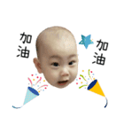 Happy baby.（個別スタンプ：3）