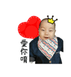 Happy baby.（個別スタンプ：5）