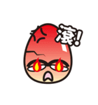 Less flat child（個別スタンプ：5）