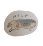 ほんわかビーグルと仲間（個別スタンプ：7）
