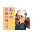 ラブ娘っ子（個別スタンプ：6）