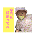 ラブ娘っ子（個別スタンプ：8）