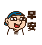 Printing A Xian ver. Q（個別スタンプ：1）