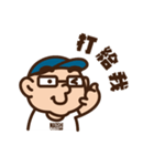 Printing A Xian ver. Q（個別スタンプ：3）