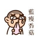 Printing A Xian ver. Q（個別スタンプ：4）