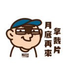 Printing A Xian ver. Q（個別スタンプ：5）