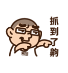Printing A Xian ver. Q（個別スタンプ：6）