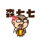 Printing A Xian ver. Q（個別スタンプ：8）