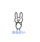 はなぶたさん（個別スタンプ：3）