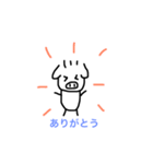 はなぶたさん（個別スタンプ：4）