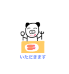 はなぶたさん（個別スタンプ：8）