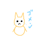 イヌダルマ（個別スタンプ：1）