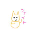 イヌダルマ（個別スタンプ：7）