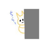 イヌダルマ（個別スタンプ：8）