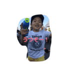 taigaboy2（個別スタンプ：6）