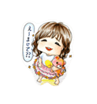 中村家 その1（個別スタンプ：1）