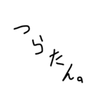雑文字（個別スタンプ：4）