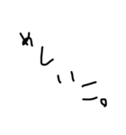 雑文字（個別スタンプ：7）