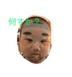 ひなそうぷーあく（個別スタンプ：2）
