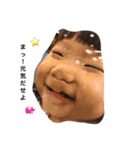 ぴっぴ姉妹（個別スタンプ：4）