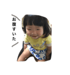 ぴっぴ姉妹（個別スタンプ：5）