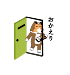 自己中ワンちゃんの日常（個別スタンプ：12）