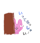 ニコ顔あいさつ（個別スタンプ：4）