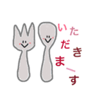 ニコ顔あいさつ（個別スタンプ：7）