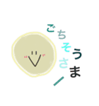 ニコ顔あいさつ（個別スタンプ：8）