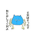 ミナミコメツキガニの使えるスタンプ（個別スタンプ：1）
