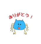 ミナミコメツキガニの使えるスタンプ（個別スタンプ：5）