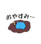 ミナミコメツキガニの使えるスタンプ（個別スタンプ：7）