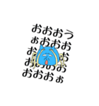 ミナミコメツキガニの使えるスタンプ（個別スタンプ：11）
