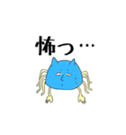 ミナミコメツキガニの使えるスタンプ（個別スタンプ：15）
