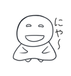 なにかのどうぶつ（個別スタンプ：2）