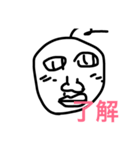 10秒で描いたスタンプ（個別スタンプ：2）