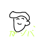 10秒で描いたスタンプ（個別スタンプ：7）