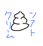 10秒で描いたスタンプ（個別スタンプ：8）