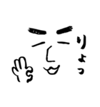 のんびり㌧さんの日常会話（個別スタンプ：1）