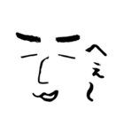 のんびり㌧さんの日常会話（個別スタンプ：5）