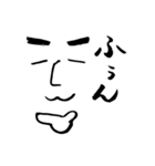 のんびり㌧さんの日常会話（個別スタンプ：7）